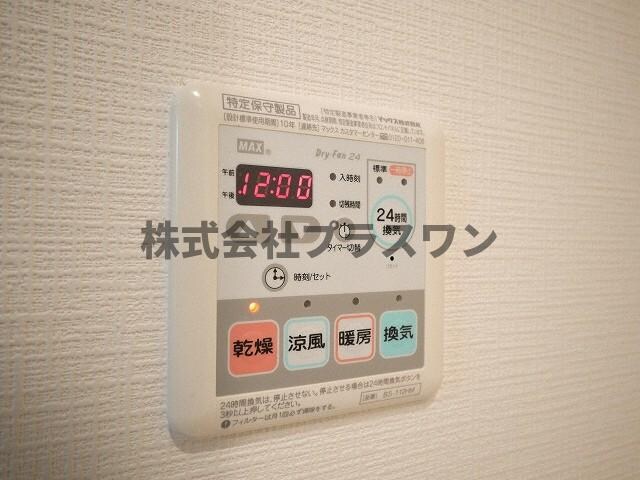 SERENiTE本町エコートの物件内観写真