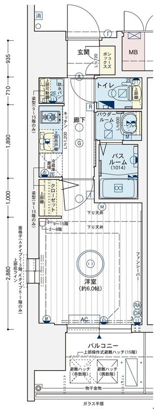 エステムコート難波サウスプレイスVIIIハイドの物件間取画像