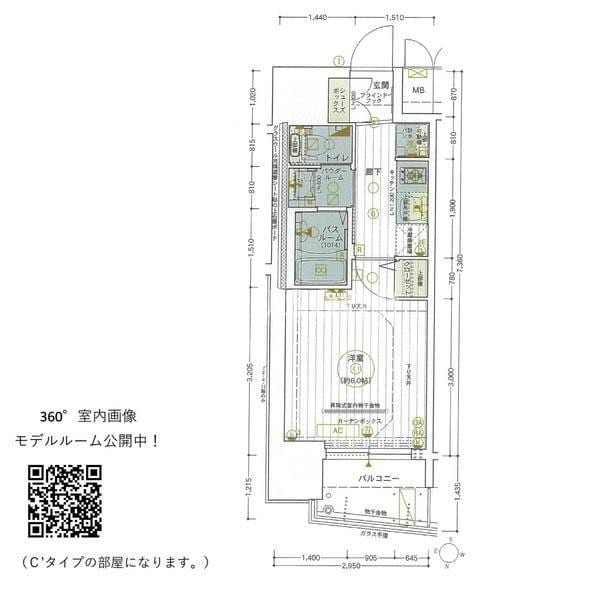 エステムコート梅田・茶屋町IIIネクスタの物件間取画像