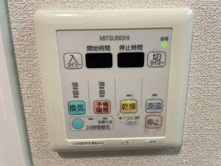 出屋敷駅 徒歩7分 2階の物件内観写真