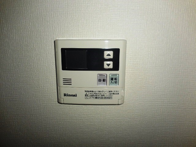 尼崎駅 徒歩7分 6階の物件内観写真