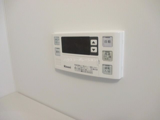 La ville -1930-の物件内観写真