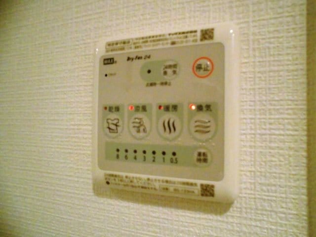 尼崎駅 徒歩6分 10階の物件内観写真