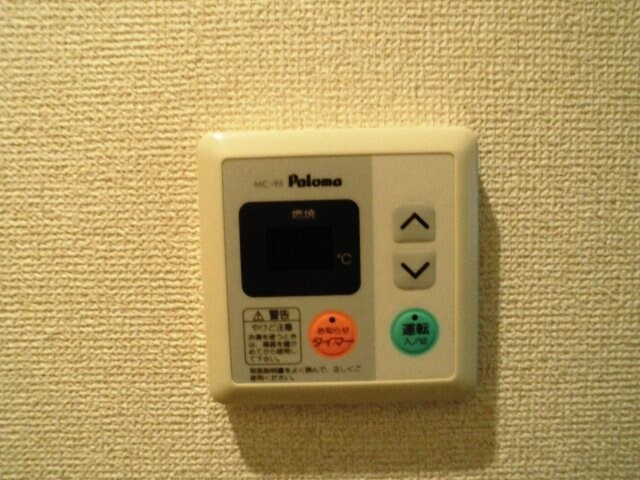武庫川駅 徒歩7分 5階の物件内観写真