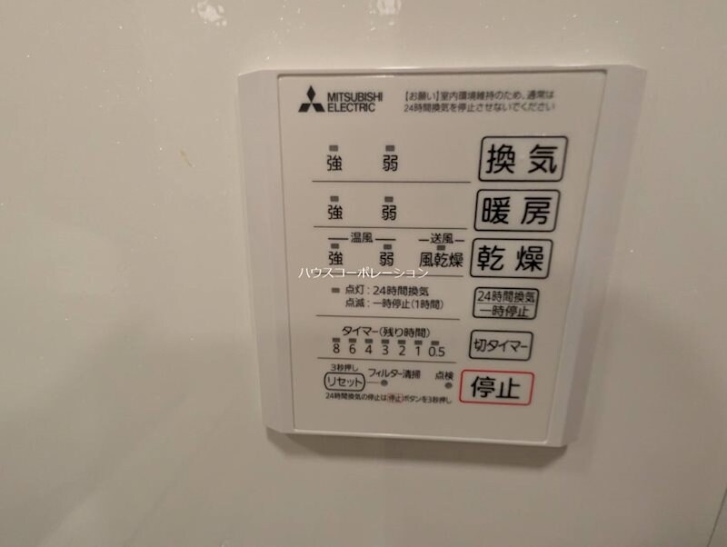 武庫之荘駅 徒歩8分 2階の物件内観写真