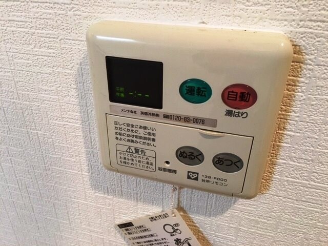 リエス尼崎東の物件内観写真