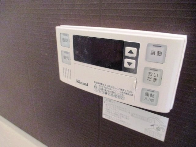 立花駅 徒歩26分 4階の物件内観写真