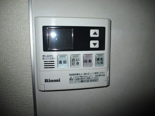 立花駅 徒歩26分 4階の物件内観写真