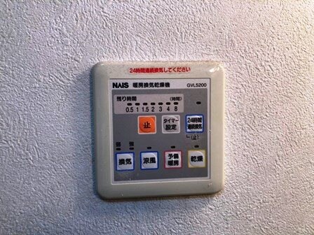 尼崎駅 徒歩10分 3階の物件内観写真