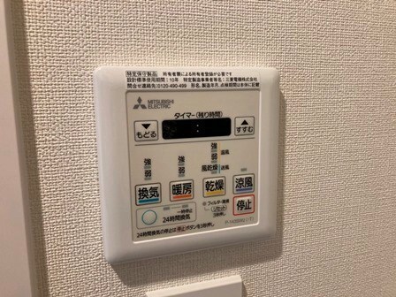 尼崎駅 徒歩9分 6階の物件内観写真