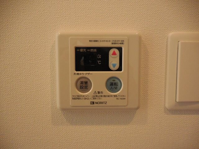 出屋敷駅 徒歩8分 7階の物件内観写真