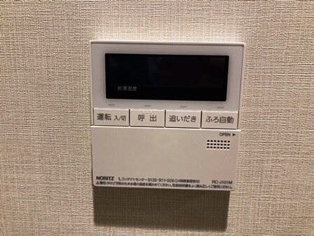 甲清マンションの物件内観写真