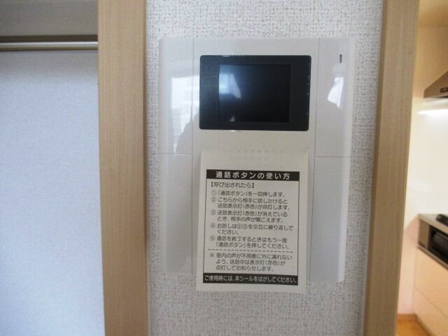 尼崎駅 徒歩4分 6階の物件内観写真