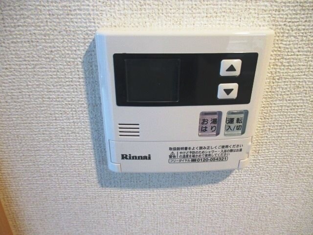 尼崎駅 徒歩4分 6階の物件内観写真