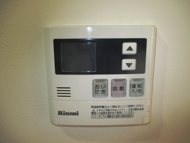 武庫川駅 徒歩10分 2階の物件内観写真