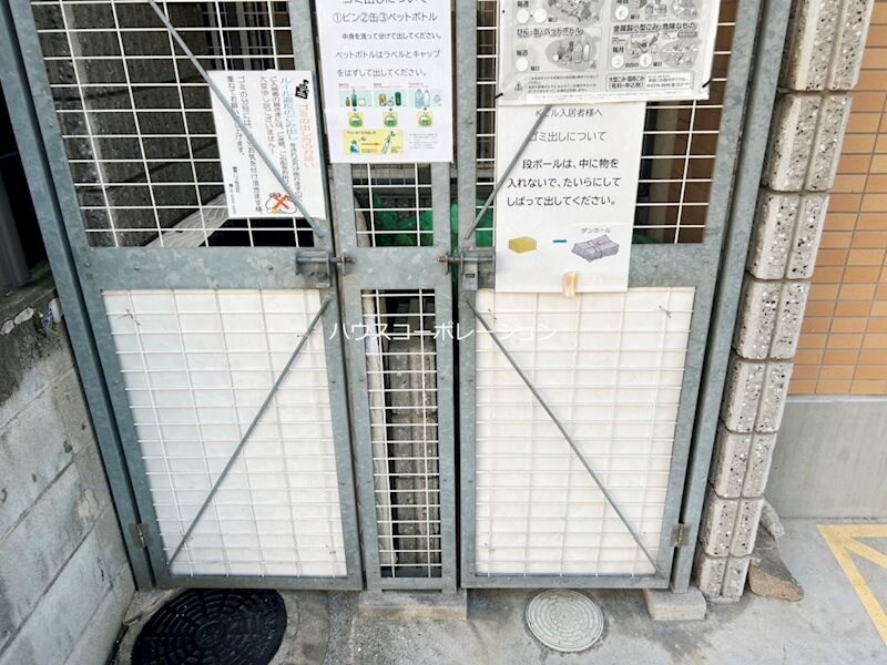 園田駅 徒歩3分 1階の物件内観写真