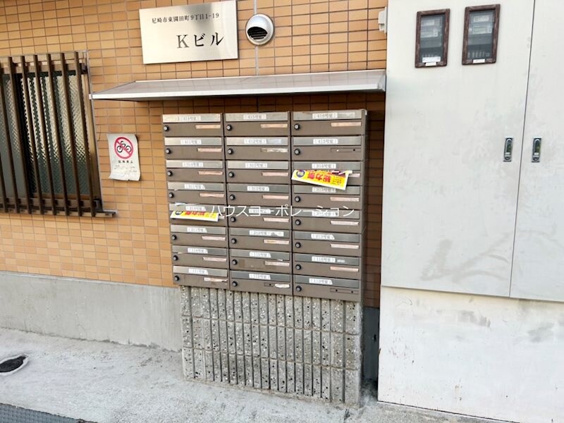 園田駅 徒歩3分 1階の物件内観写真