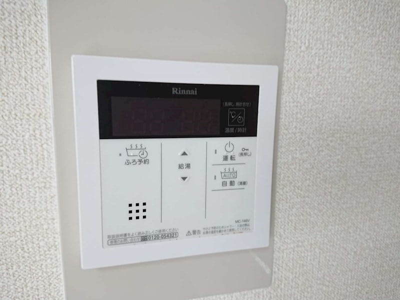 立花駅 徒歩15分 2階の物件内観写真