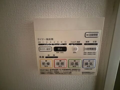 立花駅 徒歩7分 1階の物件内観写真