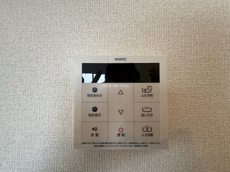 武庫之荘駅 徒歩18分 1階の物件内観写真