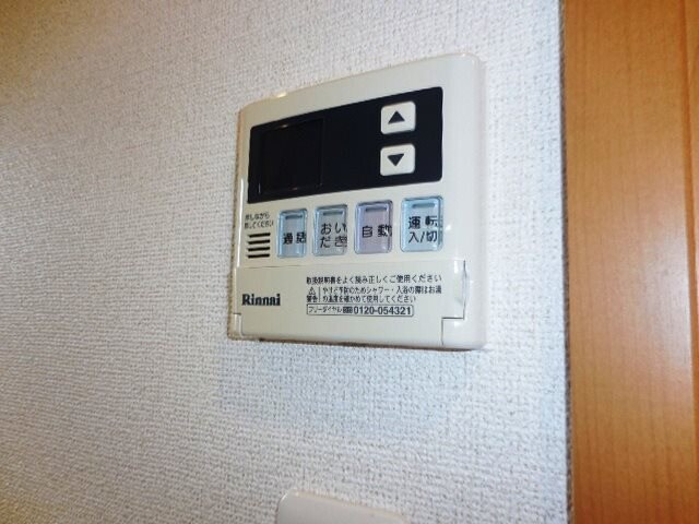 武庫川駅 徒歩20分 2階の物件内観写真