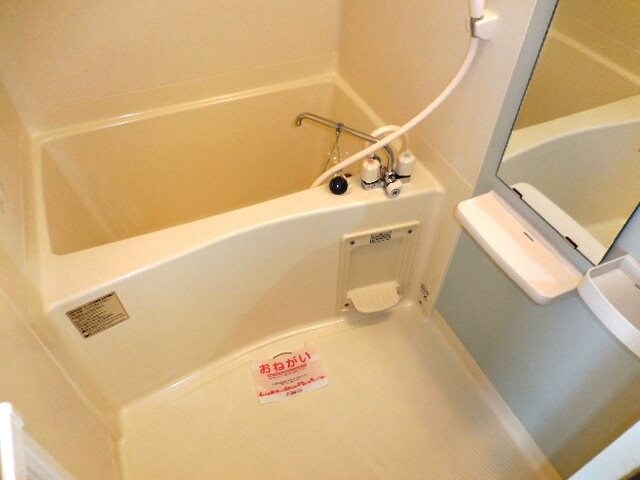 武庫川駅 徒歩20分 2階の物件内観写真