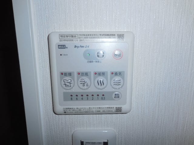 立花駅 徒歩4分 3階の物件内観写真