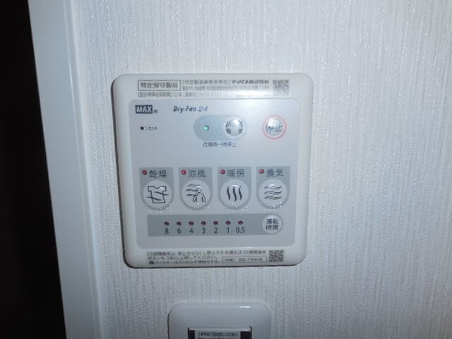 立花駅 徒歩4分 3階の物件内観写真