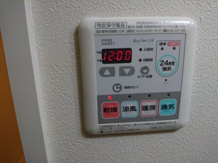 立花駅 徒歩2分 3階の物件内観写真