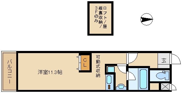 立花駅 徒歩6分 3階の物件間取画像