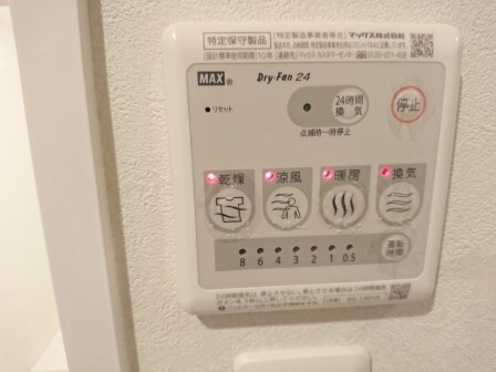 立花駅 徒歩2分 9階の物件内観写真