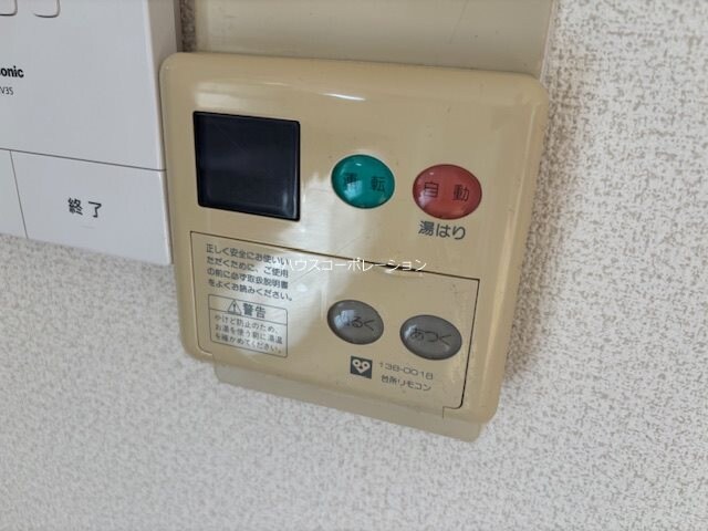 立花駅 徒歩5分 3階の物件内観写真