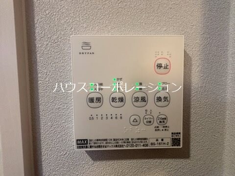 立花駅 徒歩26分 1階の物件内観写真