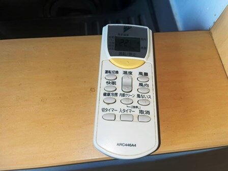 ル・シエール崇徳院の物件内観写真