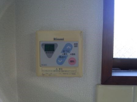 園田駅 徒歩18分 3階の物件内観写真