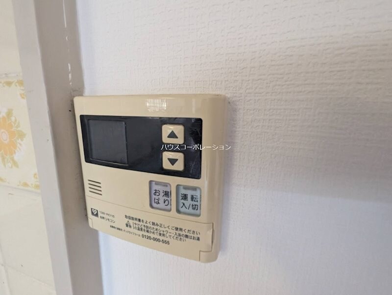 武庫之荘駅 徒歩11分 4階の物件内観写真