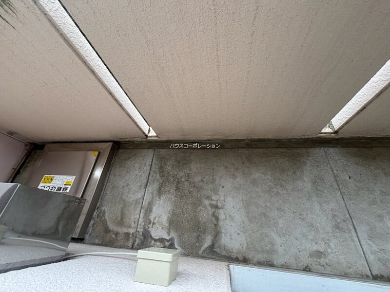 武庫之荘駅 徒歩6分 4階の物件内観写真