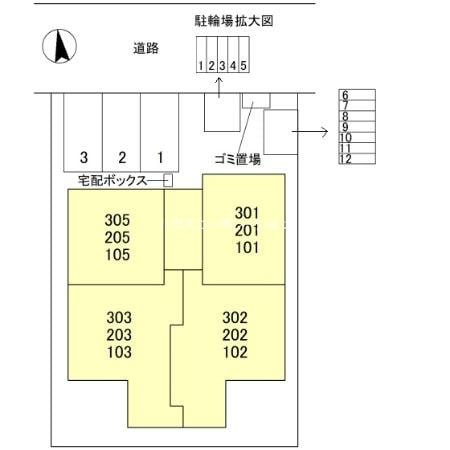 武庫之荘駅 徒歩6分 2階の物件内観写真