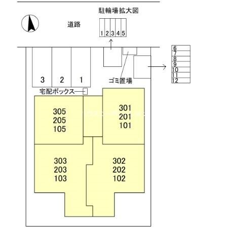 武庫之荘駅 徒歩6分 2階の物件内観写真