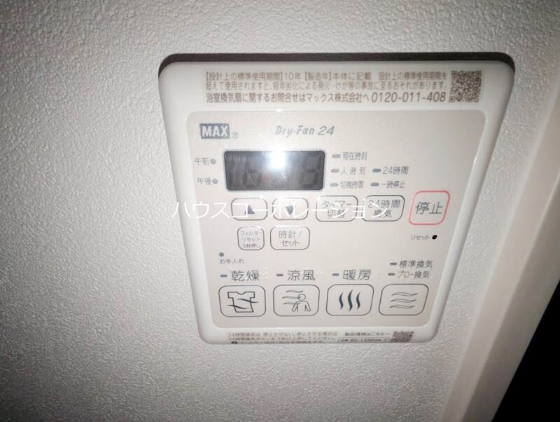 尼崎駅 徒歩16分 3階の物件内観写真