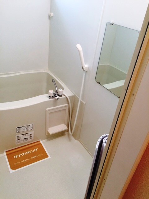 出屋敷駅 徒歩10分 2階の物件内観写真