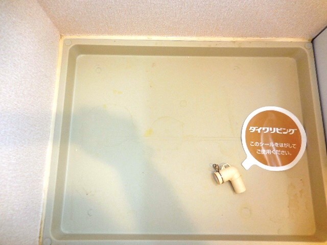 大物駅 徒歩5分 2階の物件内観写真