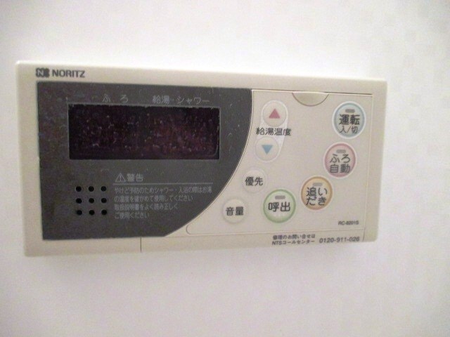 尼崎駅 徒歩10分 1階の物件内観写真