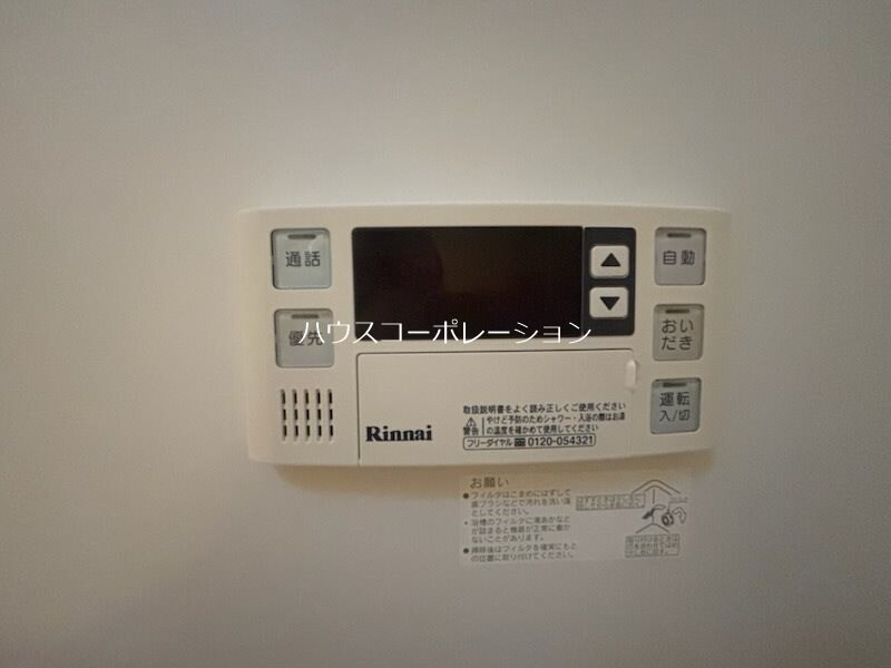 武庫之荘駅 徒歩10分 1階の物件内観写真