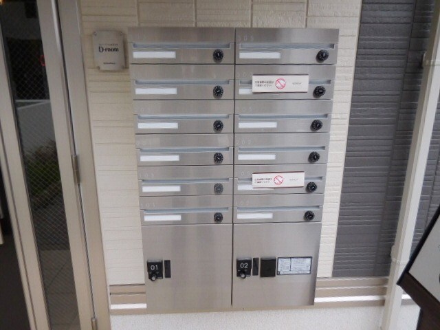 塚口駅 徒歩7分 1階の物件内観写真