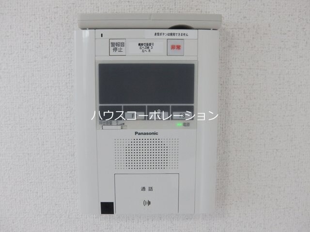 塚口駅 徒歩7分 2階の物件内観写真