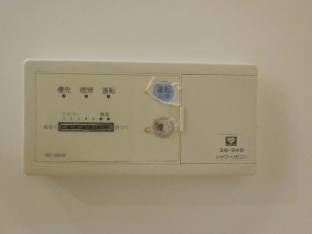 猪名寺駅 徒歩9分 1階の物件内観写真