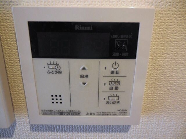 尼崎駅 徒歩10分 1階の物件内観写真