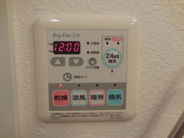 武庫之荘駅 徒歩17分 3階の物件内観写真