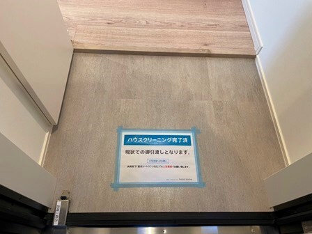 CRASTINE中在家町Aの物件内観写真